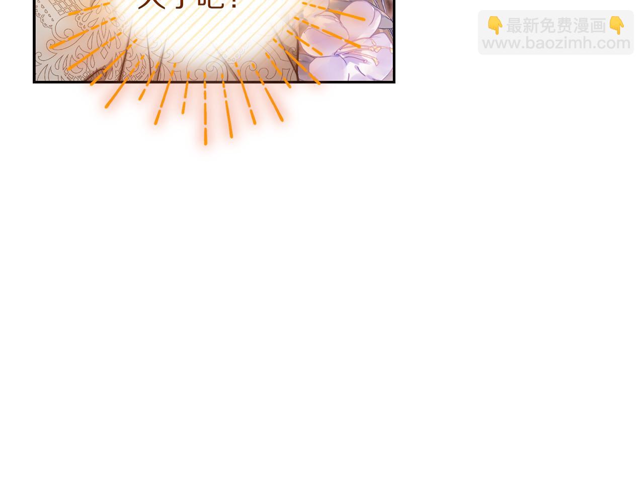 第 120 页