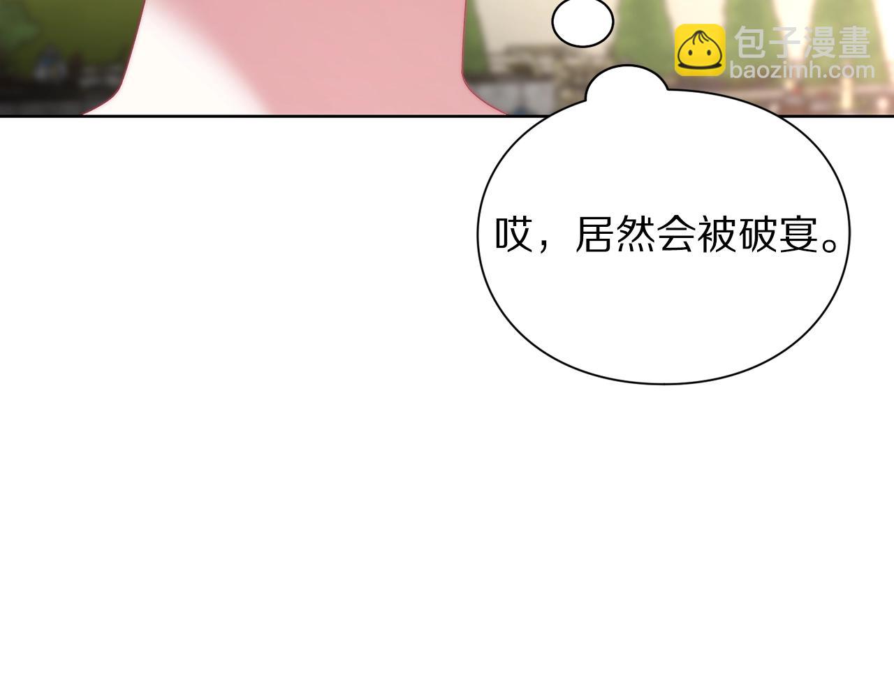 第 136 页