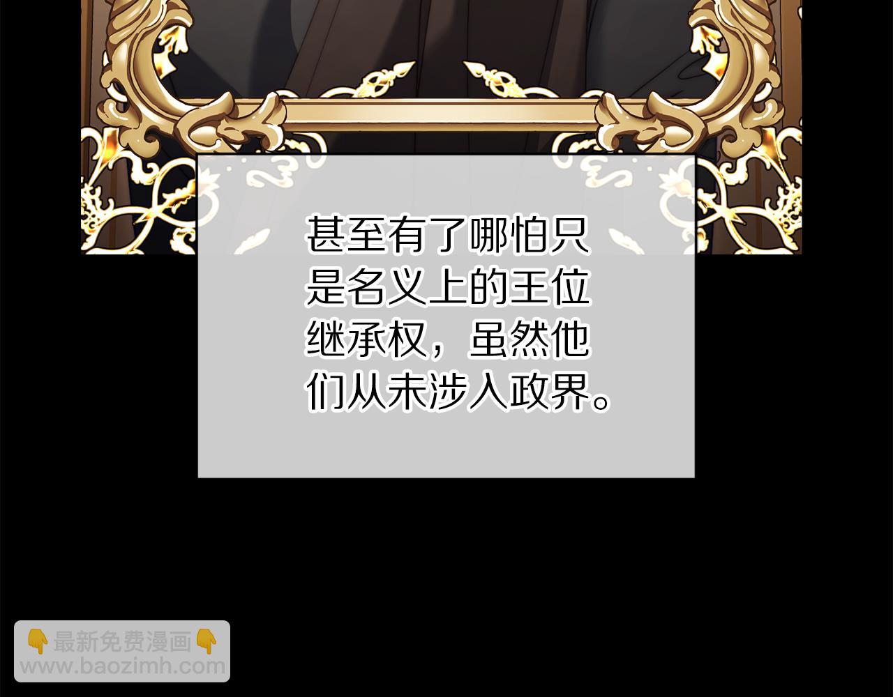 第 120 页