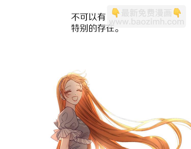 第 113 页