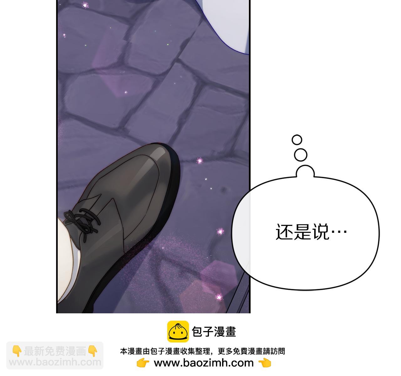 第 117 页