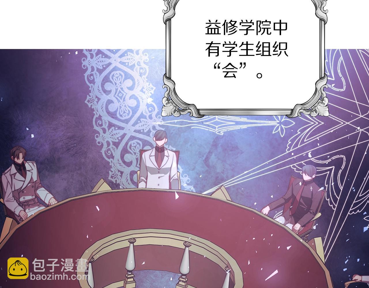 第 101 页