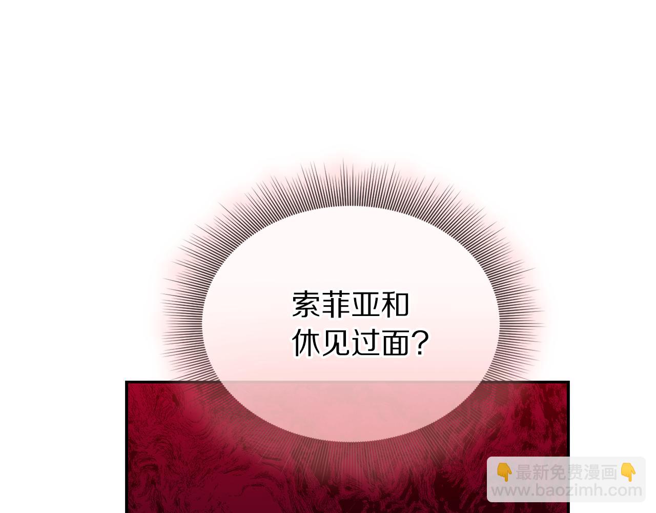 第 165 页