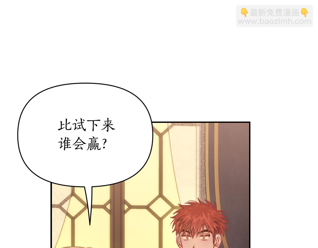 第 62 页