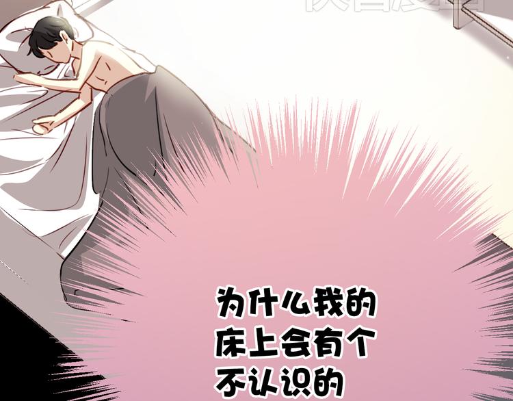 第 174 页