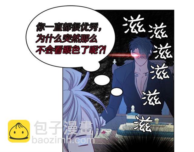 第 96 页