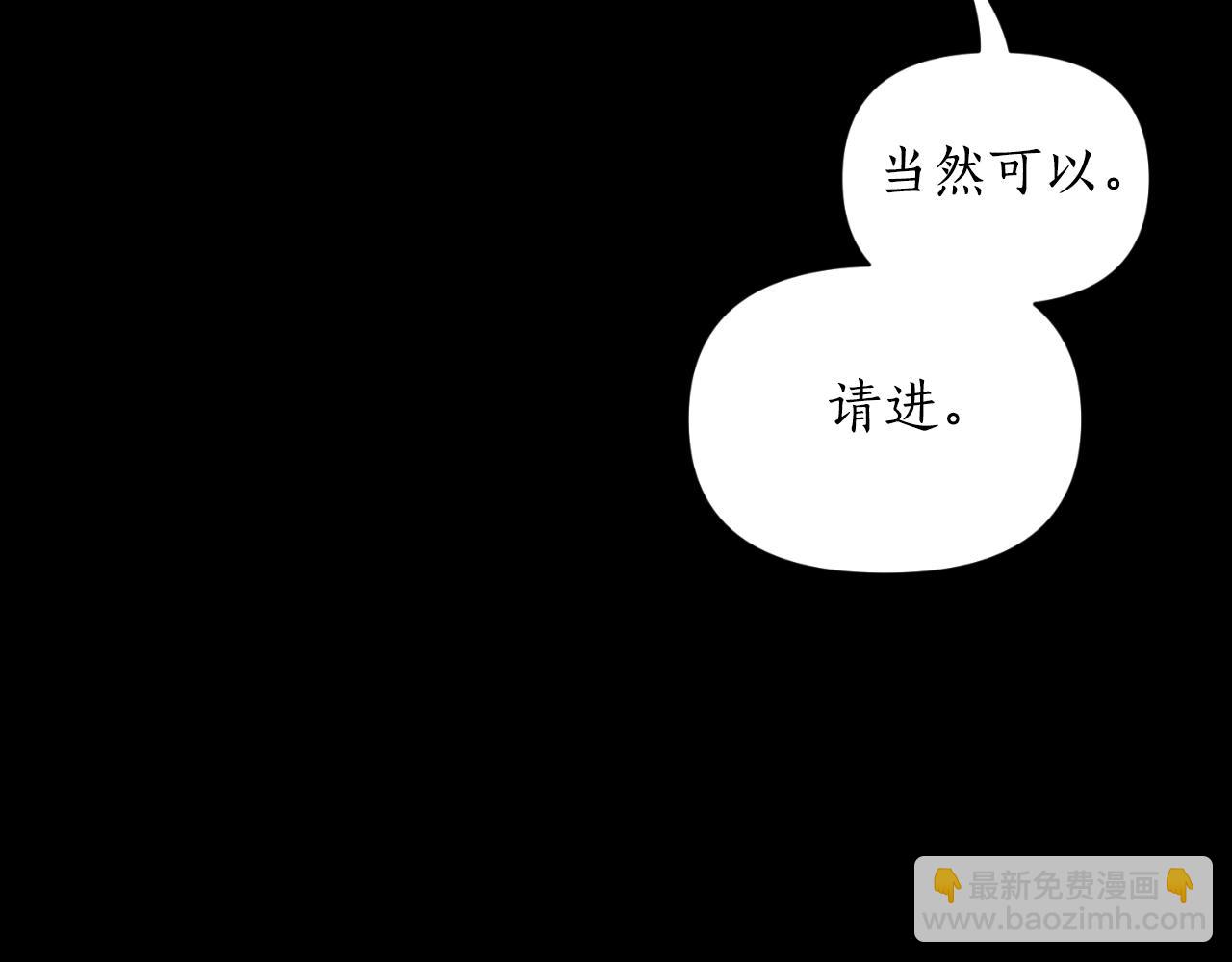 第 158 页