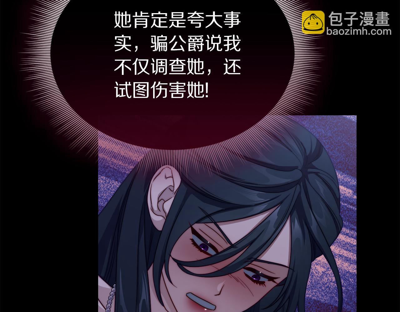 第 96 页