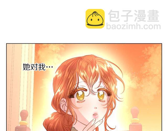 第 110 页