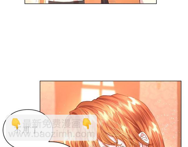 第 97 页
