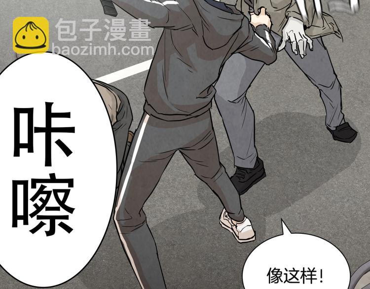 第 105 页