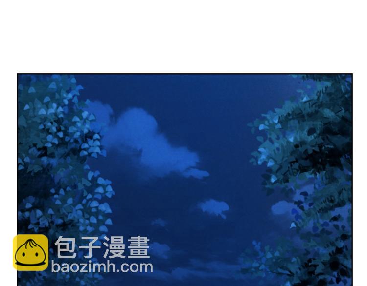 第 99 页