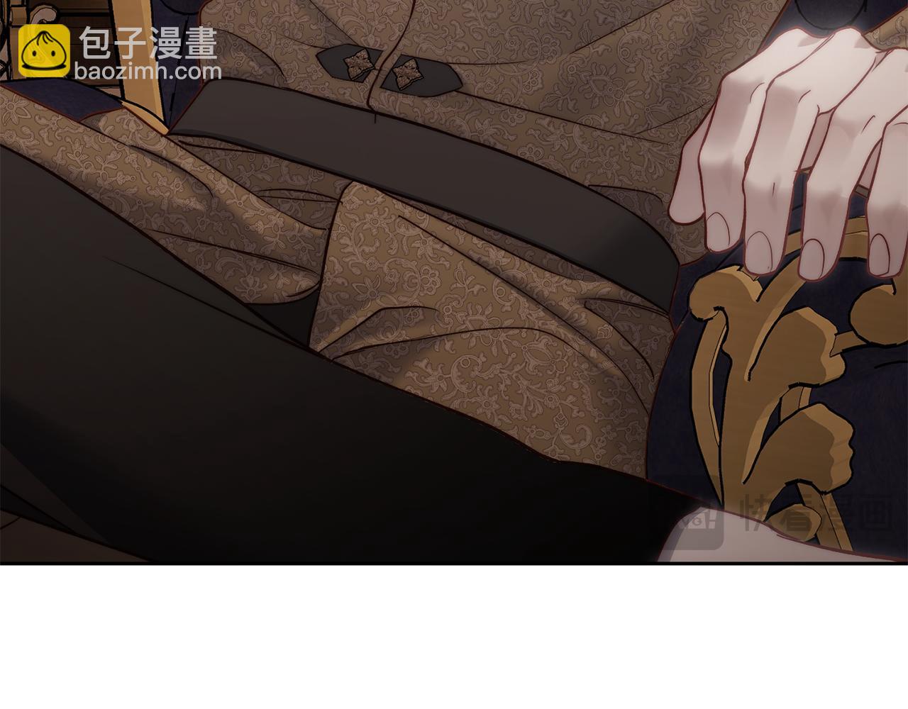 第 118 页