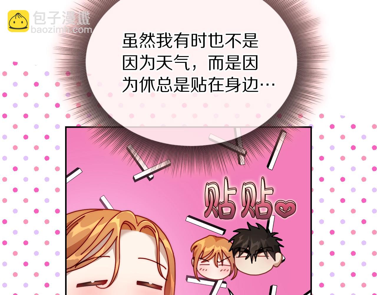 第 155 页