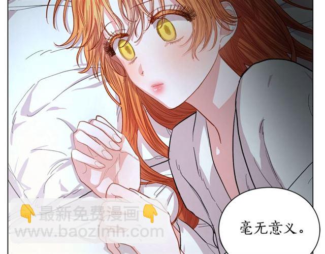 第 165 页