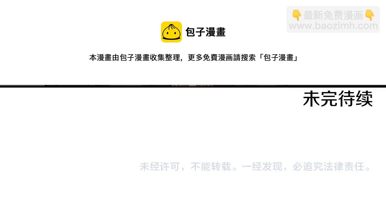第 170 页