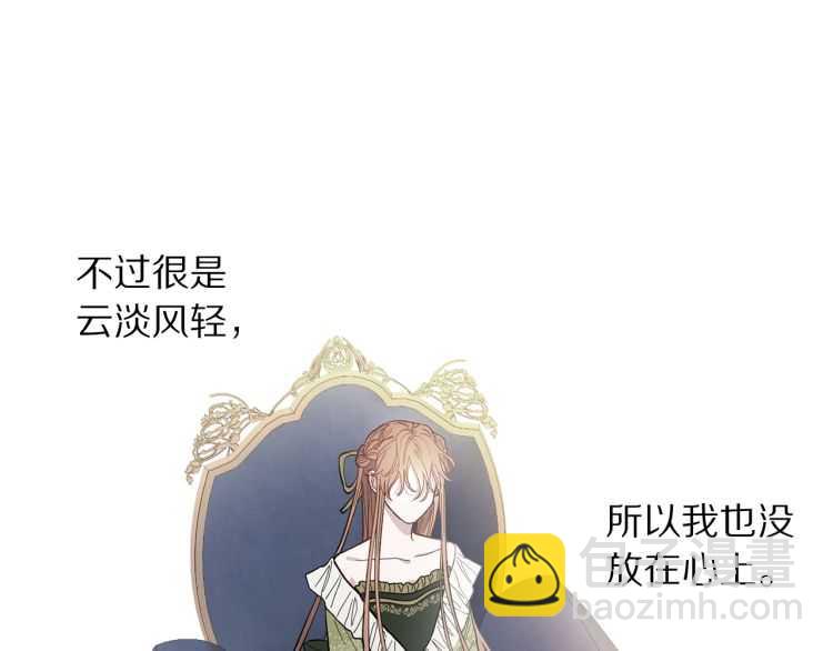 第 89 页