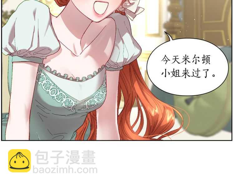 第 129 页