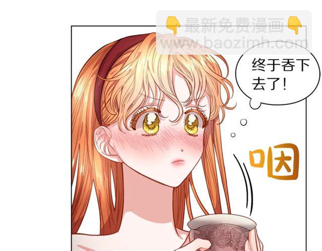 第 69 页