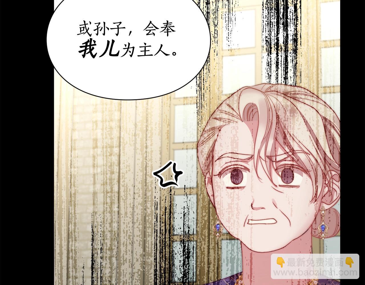 第 94 页