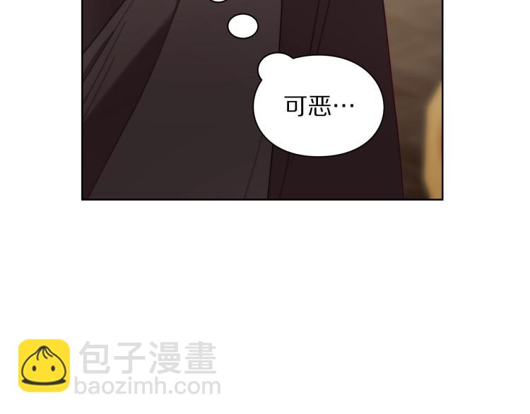 第 119 页