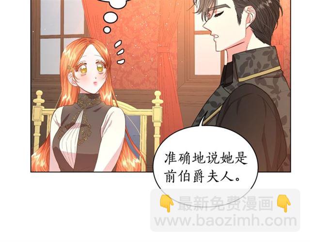第 75 页