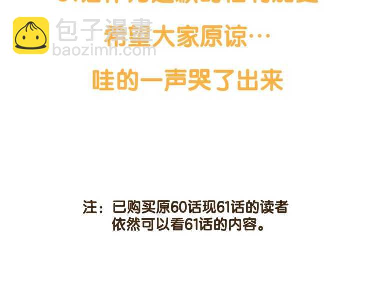 第 163 页