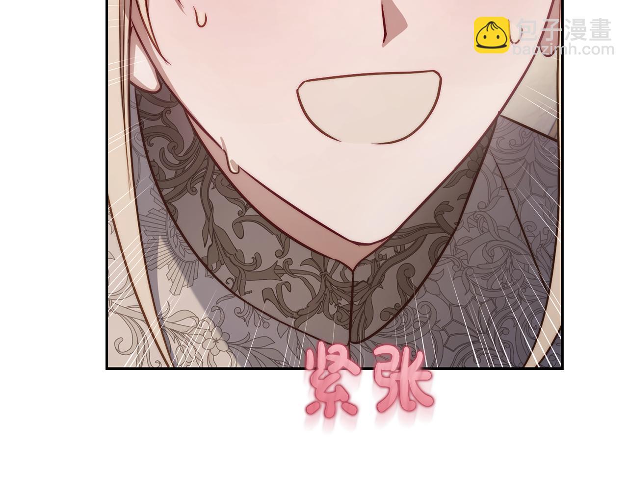 第 134 页