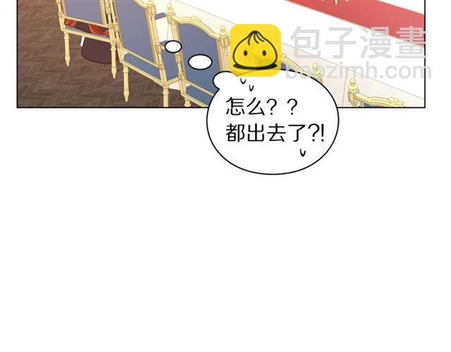 第 86 页