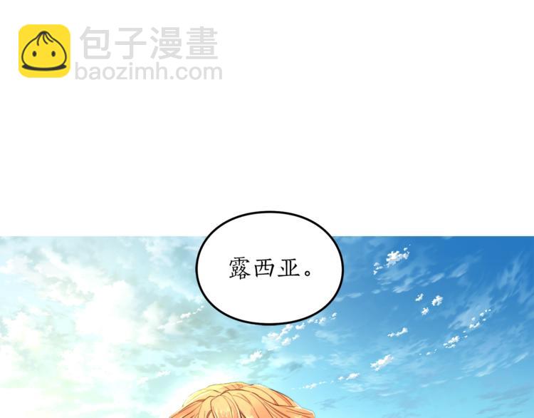 第 110 页