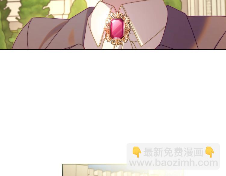 第 159 页