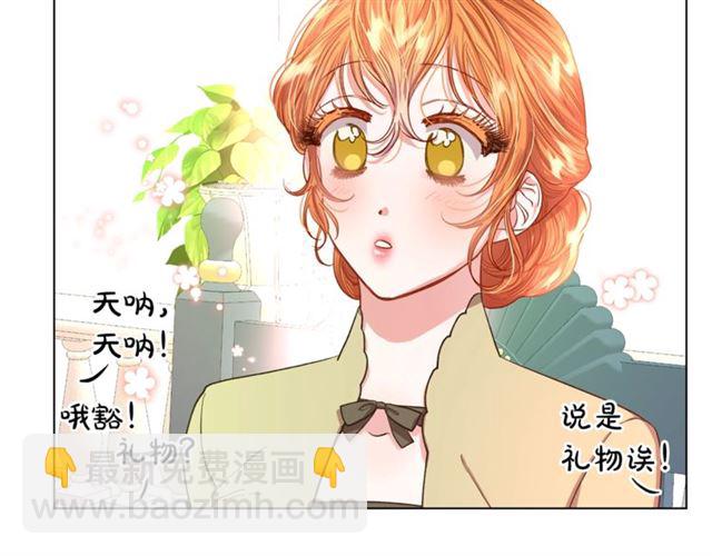 第 94 页