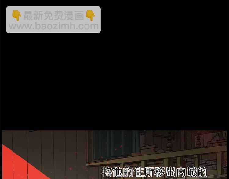 第 89 页