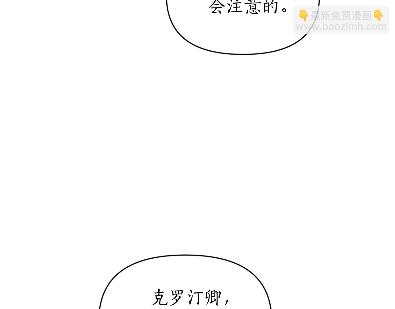 第 124 页