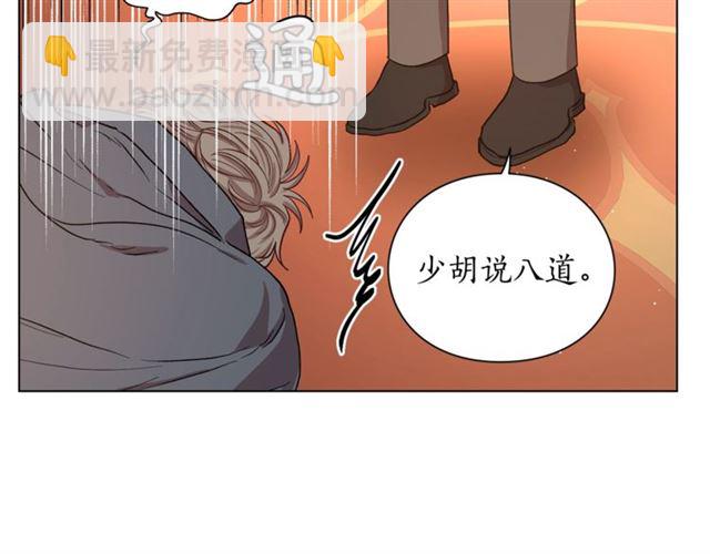 第 106 页