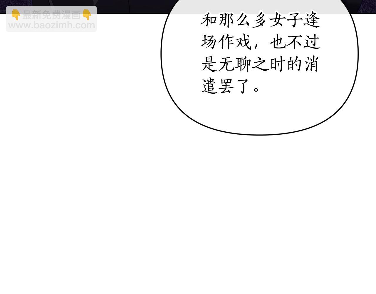 第 153 页
