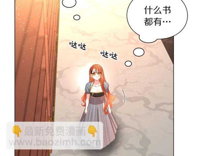 第 135 页