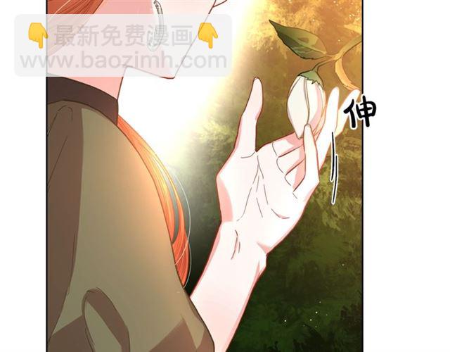 第 123 页