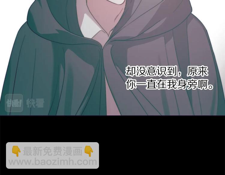 第 129 页
