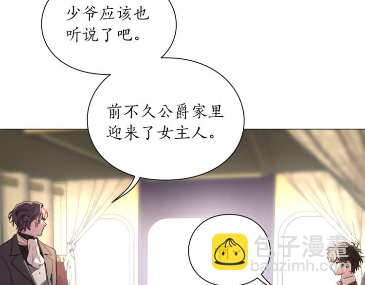 第 70 页