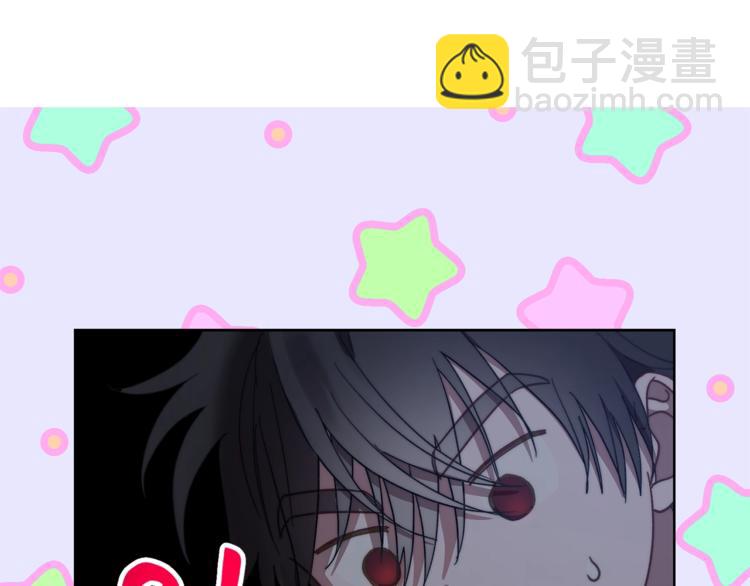 第 174 页
