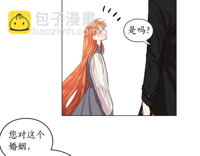 第 94 页