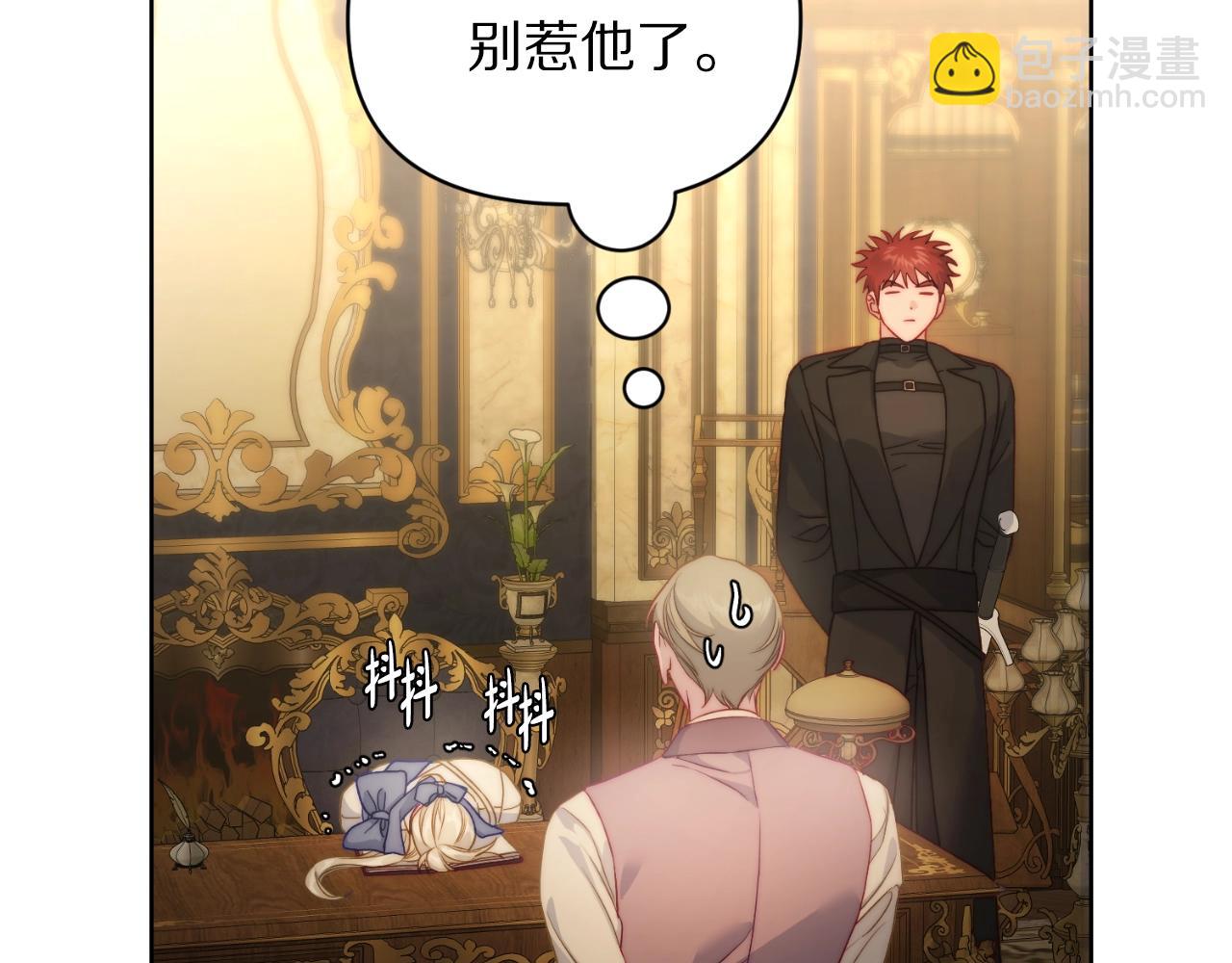 第 71 页
