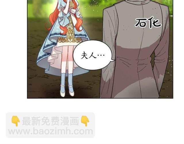第 76 页