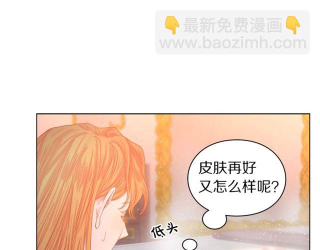 第 102 页