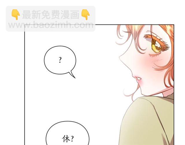 第 91 页