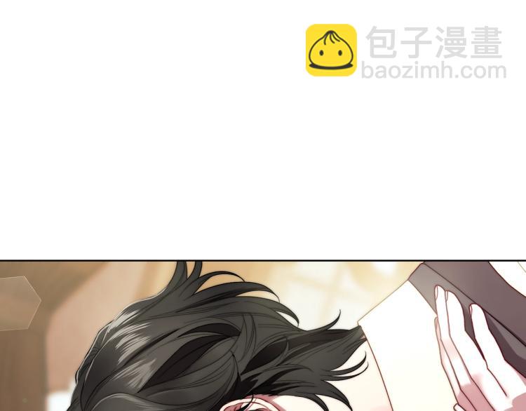 第 207 页
