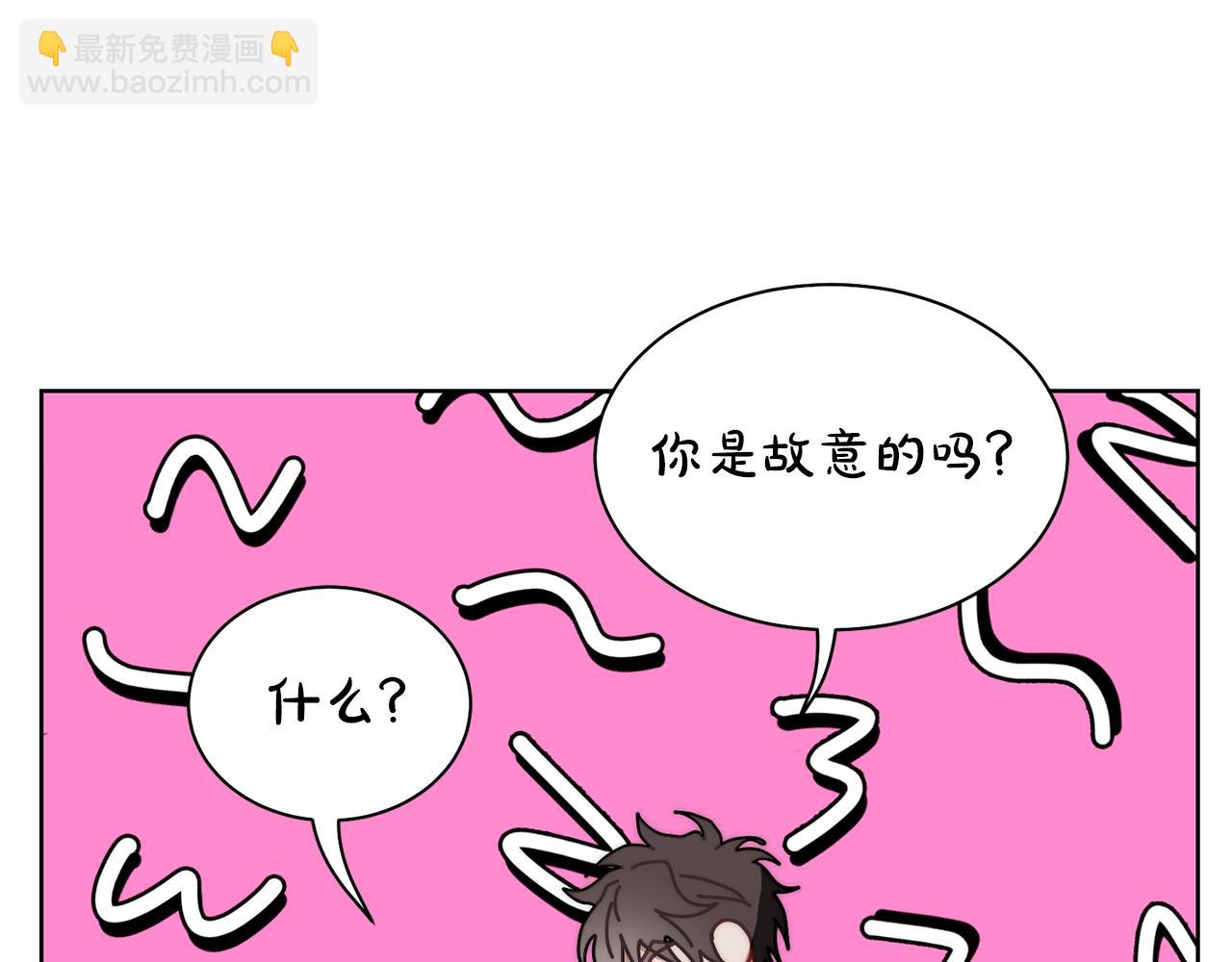 第 123 页