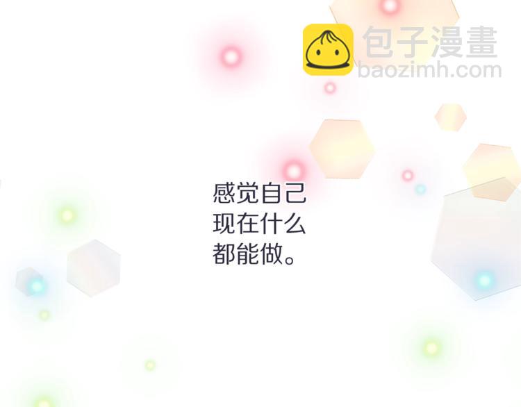 第 103 页