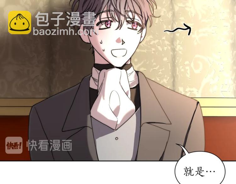 第 90 页